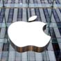 Apple запретила публиковать приложения для майнинга в своем магазине