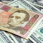 За пять месяцев украинцы продали валюты на 26 млрд грн