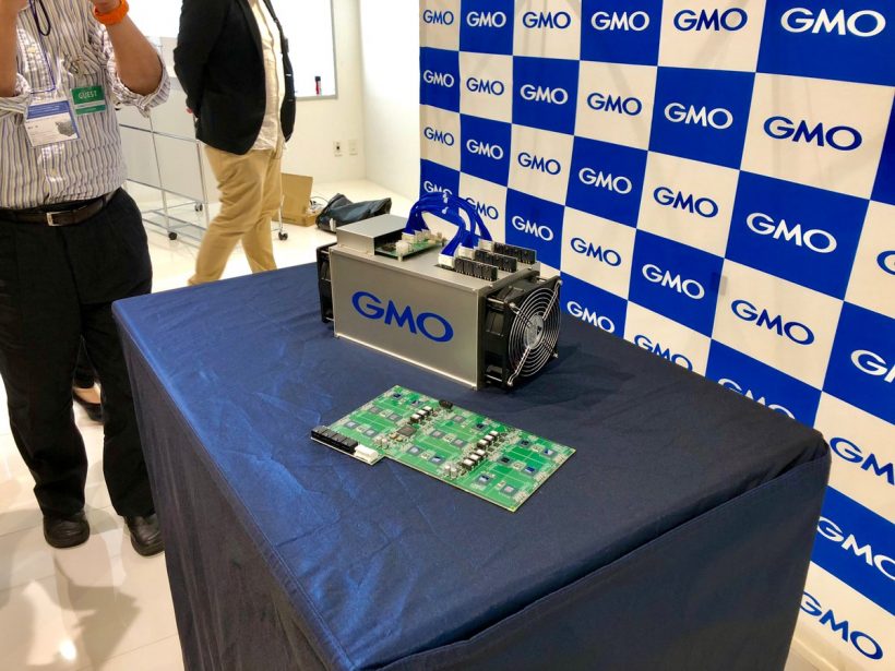 Новый майнер от GMO Internet обещает превзойти Antminer S9