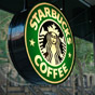 Глава Starbucks сообщил об отставке