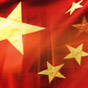 Китай с 1 июля снизит пошлины почти на 1,5 тысячи товаров
