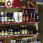 В Киеве запретят продавать алкоголь ночью - теперь законно