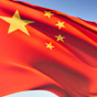 Китай обнародовал список облагаемых пошлинами товаров из США на сумму $50 млрд