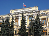 Российский Центробанк с 27 июня 2018 года отозвал лицензию на осуществление банковских операций у московского коммерческого банка "Рублев". Также аннулирована лицензия кредитной организации на осуществление профессиональной деятельности на рынке ценных бумаг