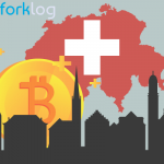 Власти Швейцарии упростят блокчейн-компаниям процесс открытия банковских счетов