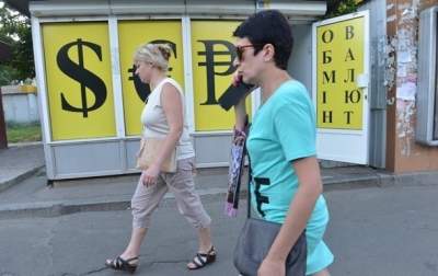 Курс доллара в обменных пунктах киевских банков повысился