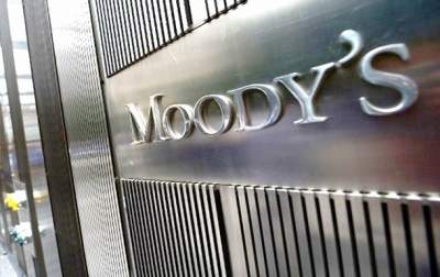Аналитики Moody's ожидают роста украинской банковской системы