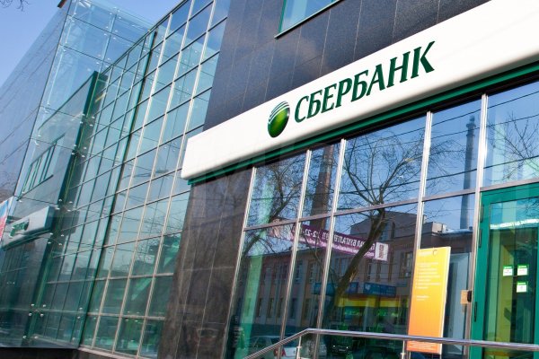 Тинькофф и Сбербанк запустили сервис переводу денег между банками