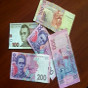 В НБУ рассказали, сколько изношенных банкнот ежегодно изымают из обращения
