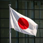 Япония и ЕС подписали договор о свободной торговле