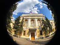 Готовятся поправки, разрешающие российскому ЦБ проводить проверки  банков в стиле 