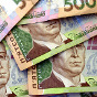 Украинцам не хватает 500-гривневых банкнот: НБУ просят напечатать