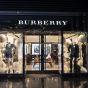 Производитель одежды Burberry за полгода уничтожил продукции на $38 млн