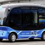 Китай запускает производство беспилотных автобусов