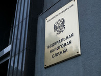 ФНС хочет получать отчет о счетах россиян вне специальных проверок, узнал 