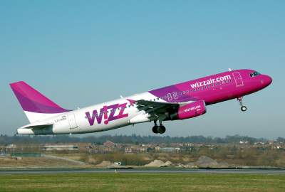 Wizz Air прекратит летать по одному из маршрутов в Украину