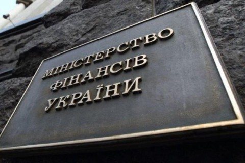 В Украине собираются усилить контроль за денежными переводами