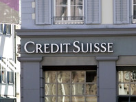 Банк Credit Suisse объявил, что не замораживал российские активы на 