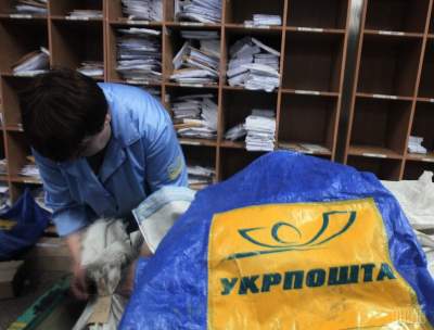 Доставка писем в Украине подорожала на 40%