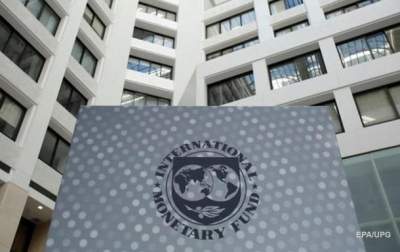 МВФ меняет кредитную программу для Украины