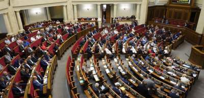 Кабмин представил в парламенте проект госбюджета