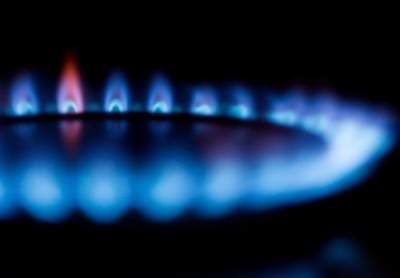 В Украине в очередной раз перенесли повышение цен на газ