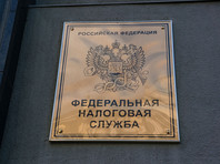 Россия начнет обмен налоговой информацией с ОАЭ и Багамами