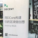 Разработчики блокчейн-платформы DECENT представили релиз DCore 1.3.0