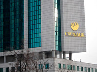 "Сбербанк" ведет переговоры с основателем "Яндекса" Аркадием Воложем о выкупе крупного пакета акций компании, написали в четверг "Ведомости" и The Bell со ссылкой на свои источники