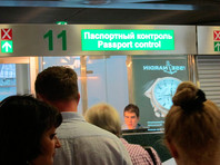 ФССП: более миллиона россиян попали в число невыездных из-за долгов банкам