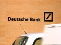 Как передают "Ведомости", по делу проходят минимум два неназванных сотрудника Deutsche Bank и другие работники, личности которых еще не установлены. Расследование связано с "панамским досье"