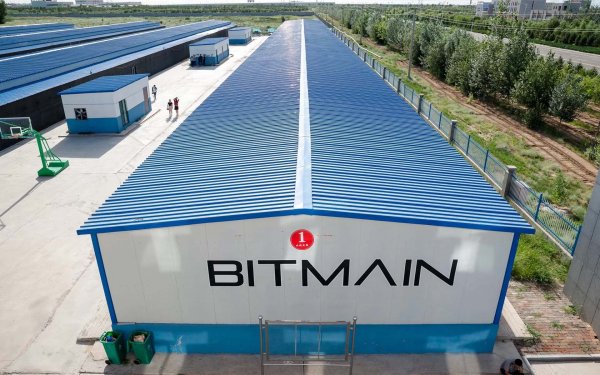 Bitmain добился передачи земель штата Вашингтон в аренду для размещения майнинговых мощностей