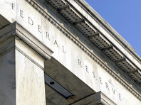 ФРС США повысила процентную ставку в четвертый раз за год