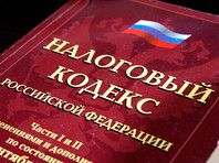 В России впервые опубликованы сведения о налоговой задолженности юрлиц