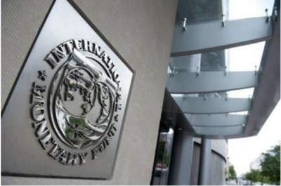 В феврале Украина начнет выплаты по кредитам МВФ