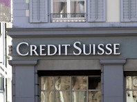 В Лондоне арестованы экс-банкиры Credit Suisse, провернувшие с ВТБ 