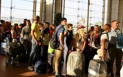 Поступления в госбюджет Украины от туризма выросли