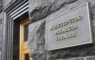Украина готова к пиковым выплатам долгов в мае, - Минфин